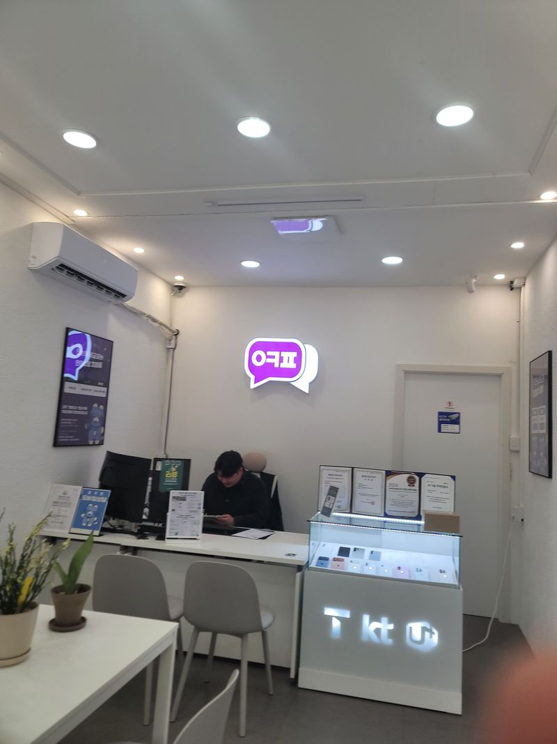 모던타임즈님이 올린 리뷰 사진