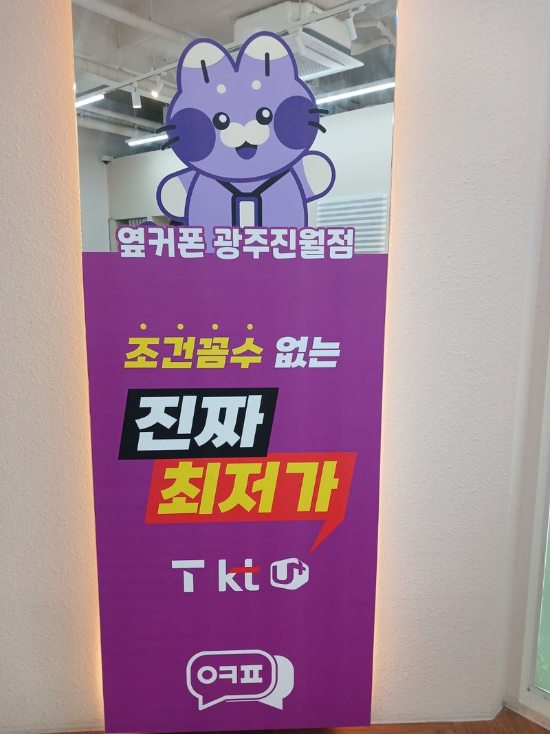 진짜진짜님이 올린 리뷰 사진