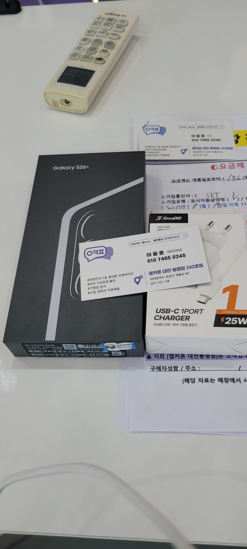 예민기민님이 올린 리뷰 사진