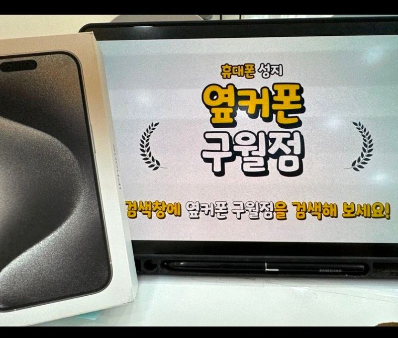 익명님이 올린 리뷰 사진