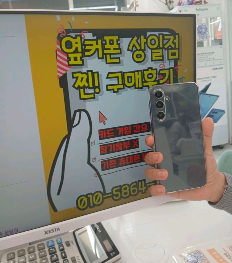 익명님이 올린 리뷰 사진