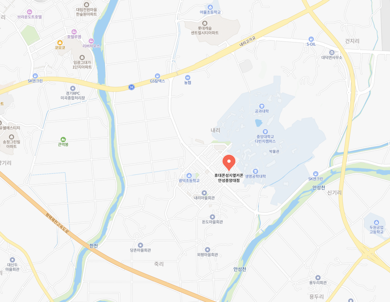 옆커폰 안성중앙대점 사진