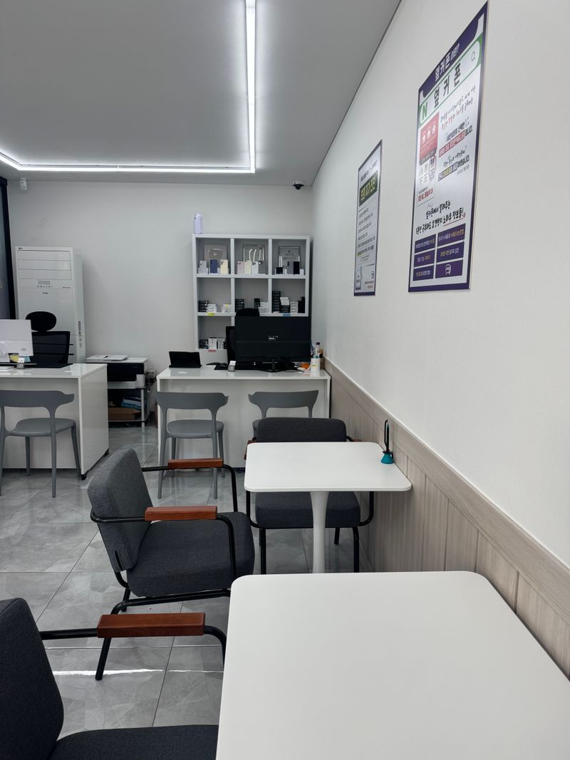 옆커폰 인천간석점 사진
