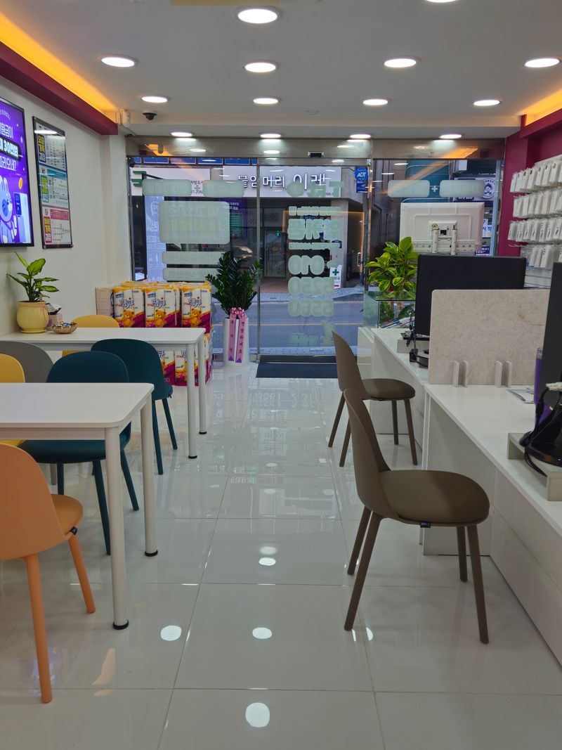 옆커폰 양산덕계점 사진