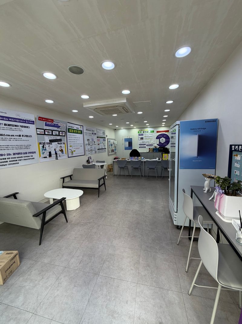 옆커폰 경산하양역점 사진
