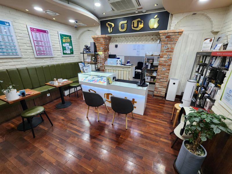 옆커폰 서울서초점 사진